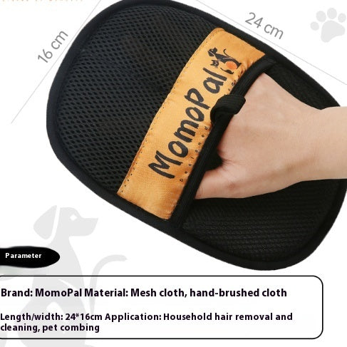 Onlineorderly™ Pets Electrostatic Hair Removal Glove
